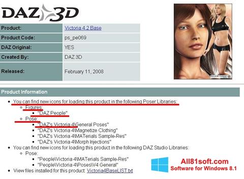 Skärmdump DAZ Studio för Windows 8.1