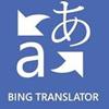 Bing Translator för Windows 8.1