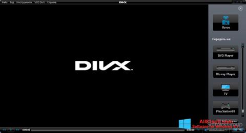 Skärmdump DivX Player för Windows 8.1