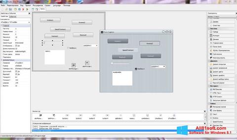 Skärmdump PHP Devel Studio för Windows 8.1