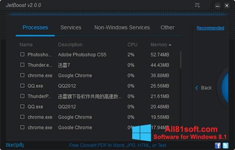 Skärmdump JetBoost för Windows 8.1