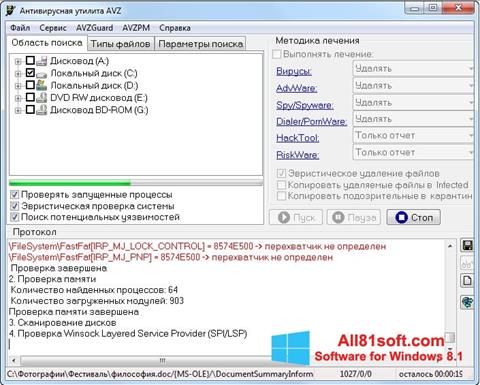 Skärmdump AVZ för Windows 8.1