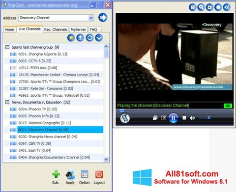 Skärmdump SopCast för Windows 8.1