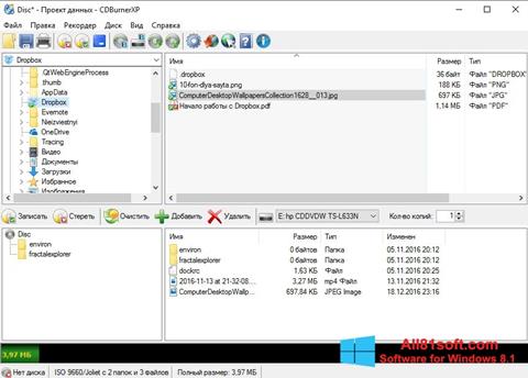 Skärmdump CDBurnerXP för Windows 8.1