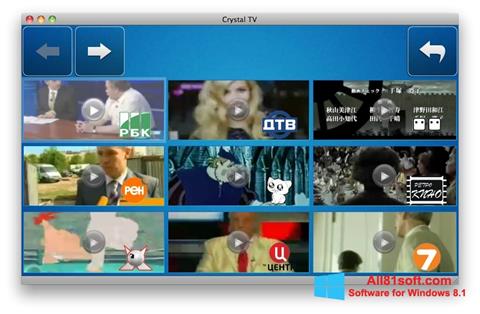 Skärmdump Crystal TV för Windows 8.1
