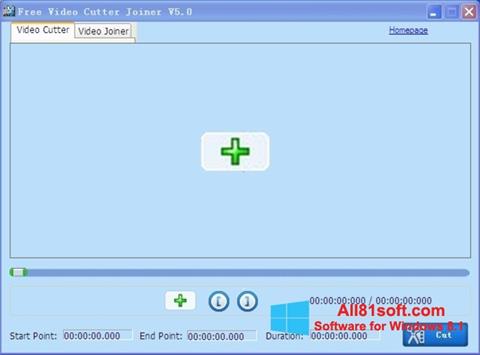 Skärmdump Free Video Cutter för Windows 8.1