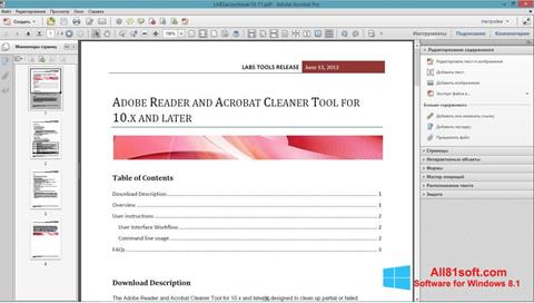 Skärmdump Adobe Acrobat Pro för Windows 8.1