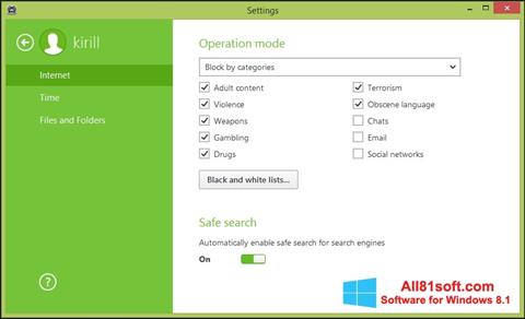 Skärmdump Dr.Web Security Space för Windows 8.1