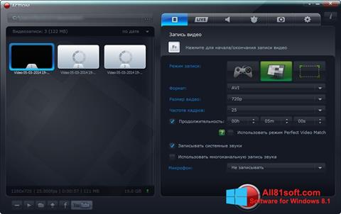 Skärmdump Mirillis Action! för Windows 8.1