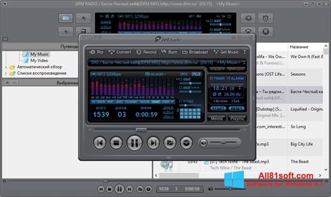 Skärmdump JetAudio för Windows 8.1
