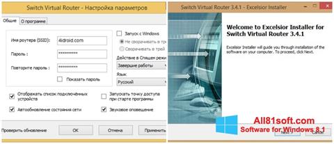Skärmdump Switch Virtual Router för Windows 8.1