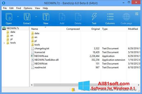 Skärmdump Bandizip för Windows 8.1