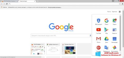 Skärmdump Google Chrome för Windows 8.1