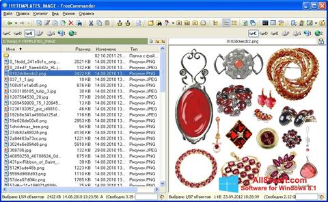 Skärmdump FreeCommander för Windows 8.1