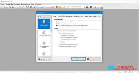 Skärmdump Nero för Windows 8.1