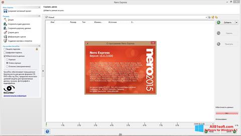 Skärmdump Nero Express för Windows 8.1