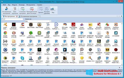 Skärmdump Revo Uninstaller Pro för Windows 8.1